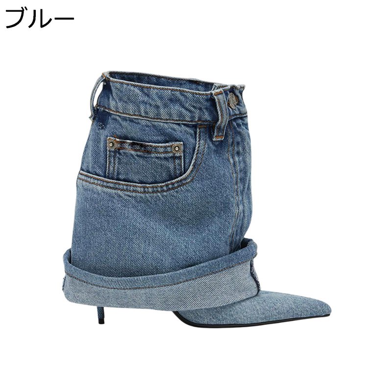 レディース 乗馬ブーツ ミドルブーツ 美脚 レザー 丈夫 防寒 安定感 ポインテッドトゥ デニム切り替え デイリー 個性 身長アップ ピンヒール 春秋冬 通勤 通学 イベント ヴィンテージ