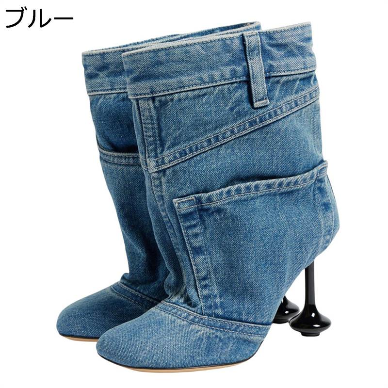 レディース 乗馬ブーツ ミドルブーツ 脚やせ レザー 暖かい ピンヒール デニム 個性 エレガント 防滑 耐磨耗 デイリー チャンキーヒール 身長アップ 秋冬 お出かけ トラベル シンプル|感謝マーケット