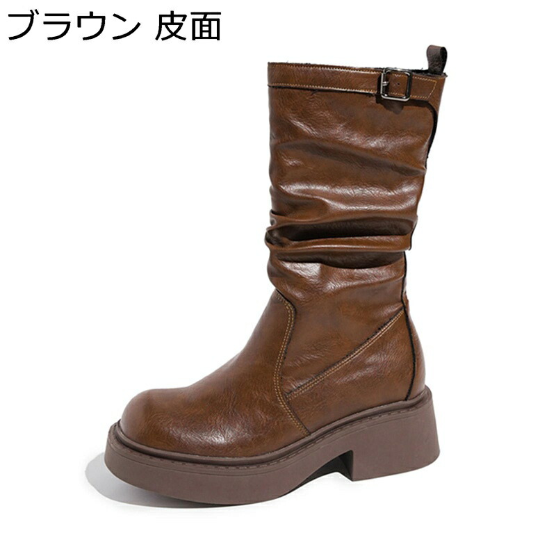 レディース 乗り尻ブーツ 焦がし産業 厚底 くしゅくしゅ 真っただ中ブーツ ゆったり なめし革 生あたたかい 防滑 釣りあい感 デイリー チャンキーヒール 身たけ引きあげる 年月冬 寄りあい 旅する レトロ調