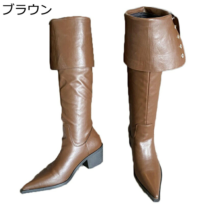 レディース ミドルブーツ ジョッキーブーツ 防寒 耐磨耗 ゆったり 秋 ポインテッドトゥ コンフォート 合成革 防水 汚れにくい 美脚 リーガル お出かけ 通学 ファッション デイリー|感謝マーケット