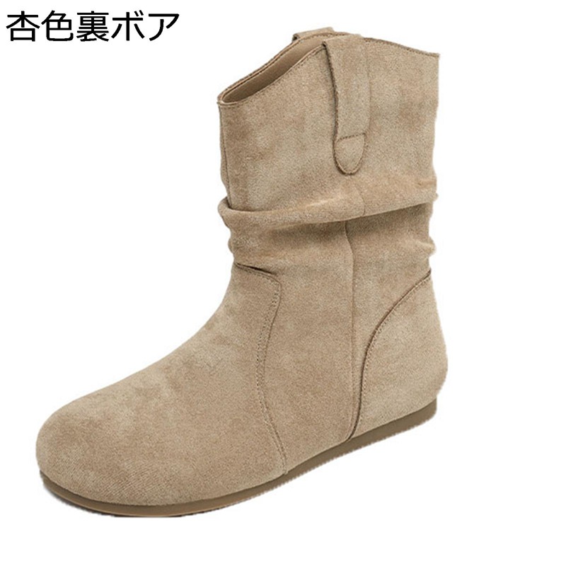 乗り馬ブーツ レディース 真っただ中ブーツ チャンキーヒール 身たけ引きあげる ラウンドトゥ フェイクスエード 生あたたかい コンフォート 防滑 釣りあい感 レトロ調 デイリー 美脚 年月冬 寄りあい 旅する