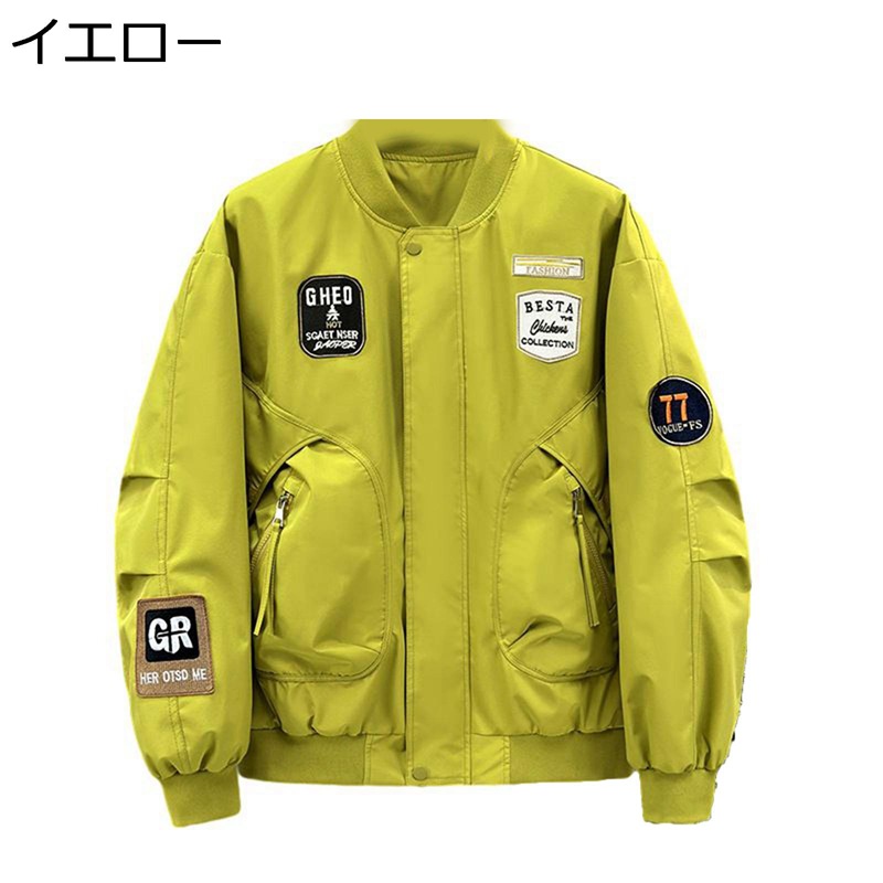 スタジャン メンズ 4XL-9XL ジップポケット レディース アウター ライダースジャケット 前掛け 紋章飾りつけ 飛翔上衣 ヴァーシティ 競技場前掛け アメカジ体型押しかぶせる 上衣 年月冬