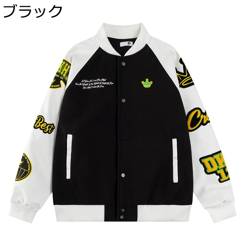 メンズ レディース アメカジジャケット 刺繍 スタジャン PU革袖 ジャンパー 切り替え ルーズブルゾン 防寒 保温 スタジアムジャンパー ヴァーシティ 野球服 春秋 オーバーサイズ レトロ 学院風 学生 デイリー
