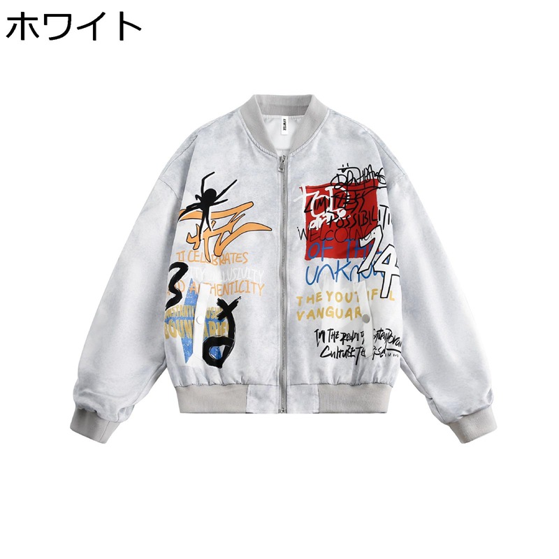スタジャン ユニセックス ジャケット レディース 落書き バイクジャケット ライダースジャケット メンズ スタジアムブルゾン 刺繍 ヒップホップ ファスナー ゆったり 野球服 アウター 秋服 冬服 アメカジ｜感謝マーケット