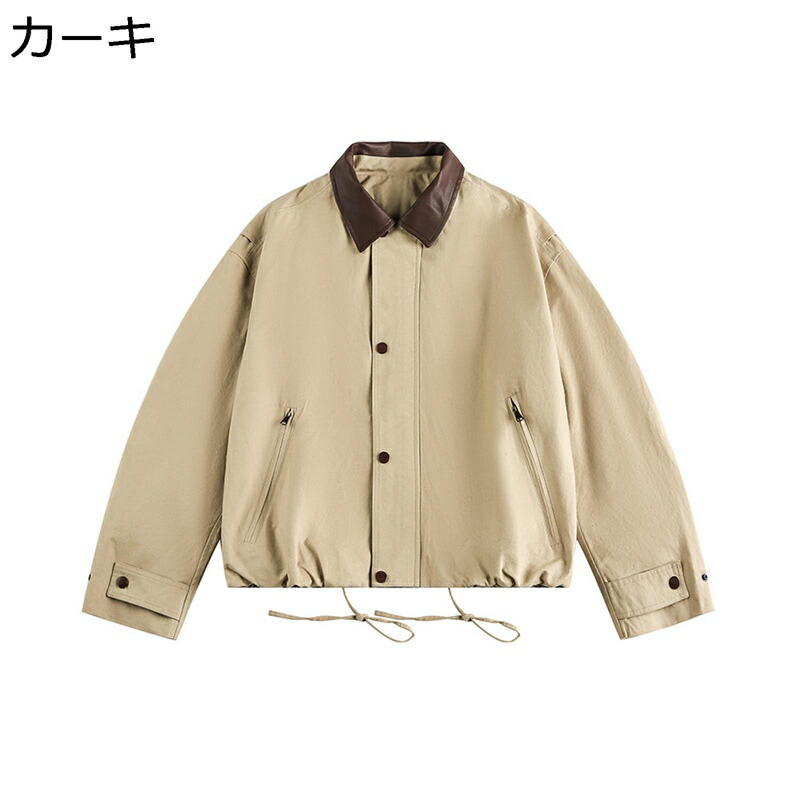 ジャケット メンズ レディース 防風 防寒 ジャンパー ショート丈 ソリッドカラー ワイド ポケット付き 春秋服 ヴィンテージ ブルゾン オシャレ 韓国風 派手 ユニセックス|感謝マーケット