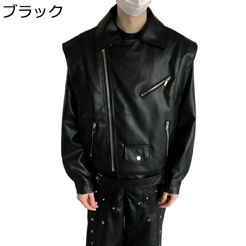 ジャケット メンズ コート ジャンパー 長袖 ライダースジャケット 厚手 無地 カジュアル フェイクレザー ゆったり カッコイイ ファッション 春秋 普段着 モトバイカー バイク用 イベント｜感謝マーケット