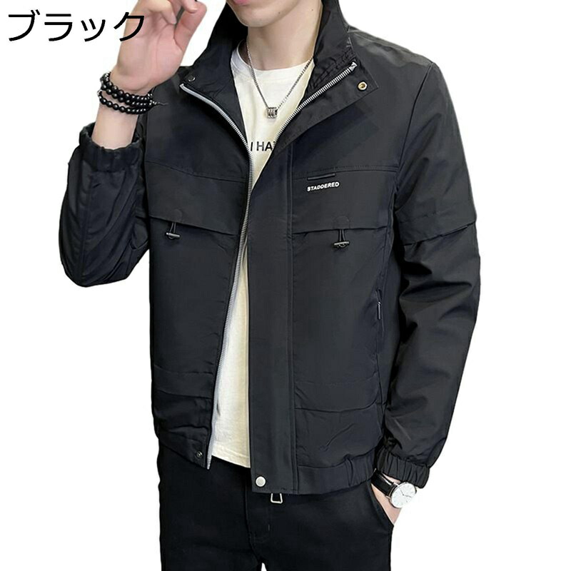 スタジャン 前掛け メンズ 上衣 上衣 遊撃手丈 文字柄 刷り上げる 防寒防風 大層らしい大いさ 日月冬 広広とした アウター トップス 心地好い お出かけ 日常