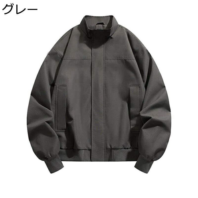 メンズ 航空上衣 ベイスボール制服上衣 エムエーワン MA-1 スタジャン 前掛け 上衣 防風 保温性 照明ランプ色つや 秋 冬 心地よい 厚地の外套 厚地の外套 アウトドア 広広とした オシャレ