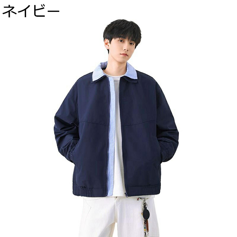 メンズ フライトジャケット ブルゾン ジャンパー スタジャン 重ね着風 防寒保温 防風性 アメカジ 春服 秋服 冬服 カジュアル 長袖 コート ワイド トップス ルーズ 通勤 通学 旅行｜感謝マーケット 7,585円
