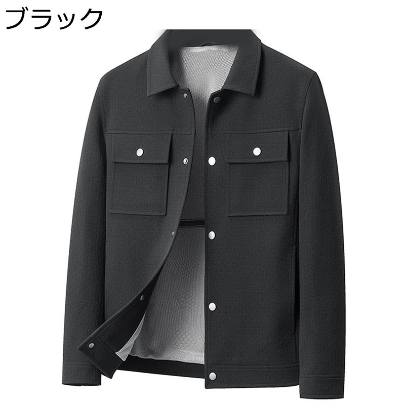 メンズ スタジャン ブルゾン 長袖ジャケット ファッション 防寒 防風 アウター コーディネート 春秋 カジュアル 通気性 着痩せ 無地 通勤 オフィス 若者 普段着 お出掛け 結婚式｜感謝マーケット