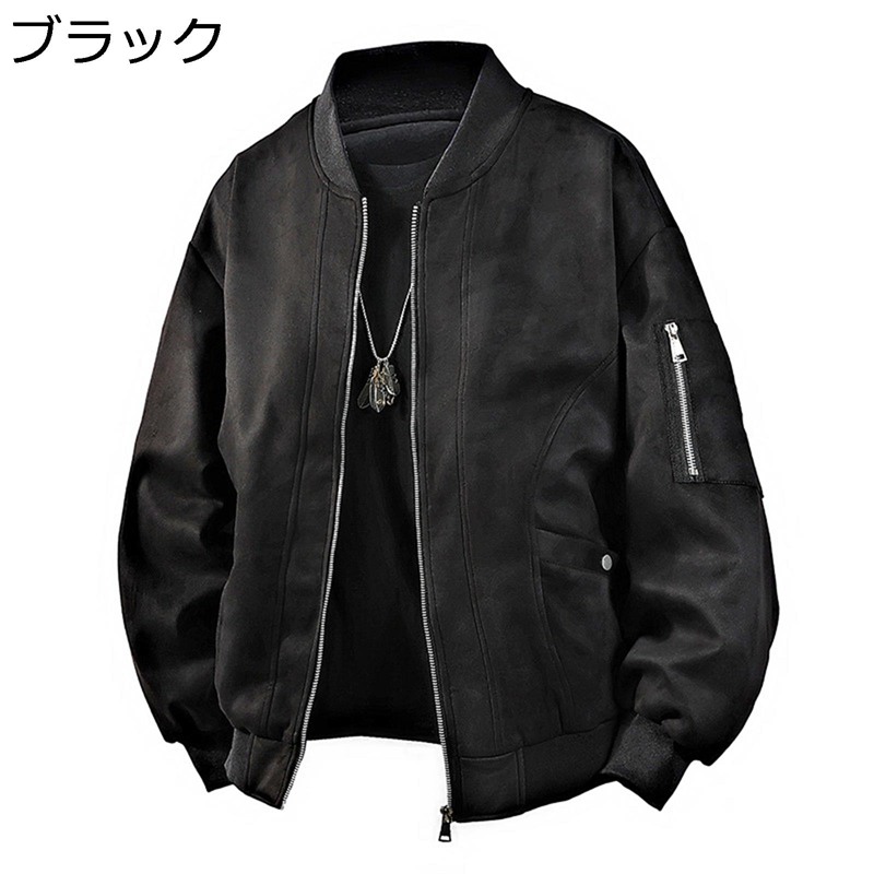 べスボールジャケット メンズ 前掛け スタジャン ライダースジャケット 防寒保温 流行り物 雨合羽性 上衣 アウター 厚地の外套 心地好い オール季節 お出かけ 日常 ベイスボール