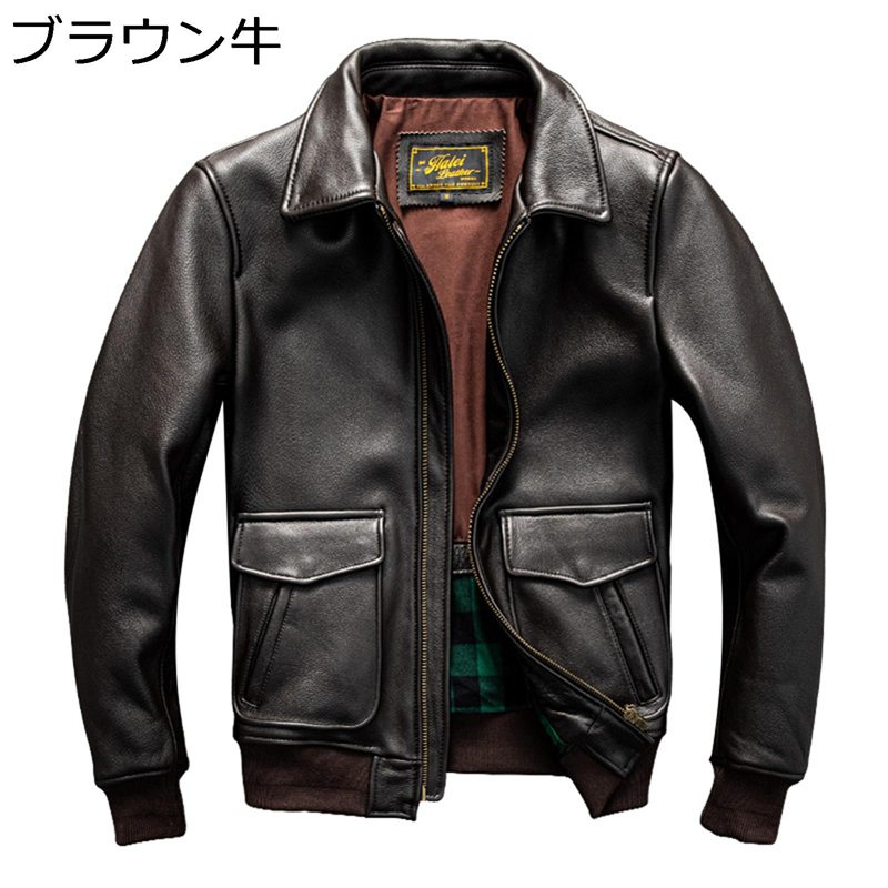 ライダースジャケット メンズ フライトジャケット 牛革ジャン G1 バイク 長袖 本皮 パーカー スリム 防風 防寒 折り襟 通勤 ビジネス カジュアル かっこいい ファッション 春秋冬 オーバーサイズ｜感謝マーケット