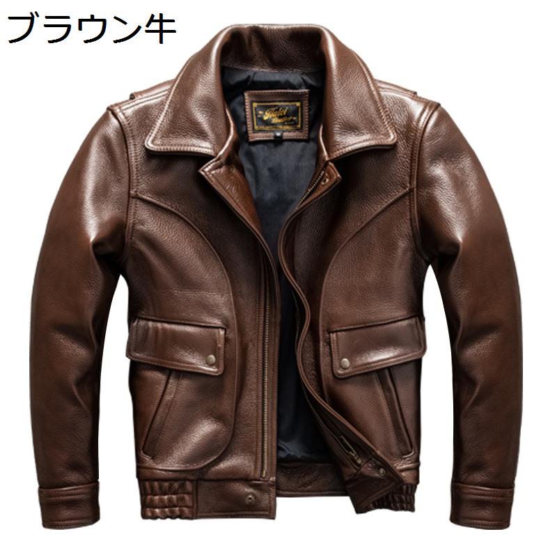 レザージャケット メンズ バイクジャケット 牛革 長袖 本皮ジャン 厚手 アウターコート 防風 防寒 スタンド 通勤 ビジネス カジュアル かっこいい ファッション 秋冬服 オーバーサイズ ゆったり|感謝マーケット