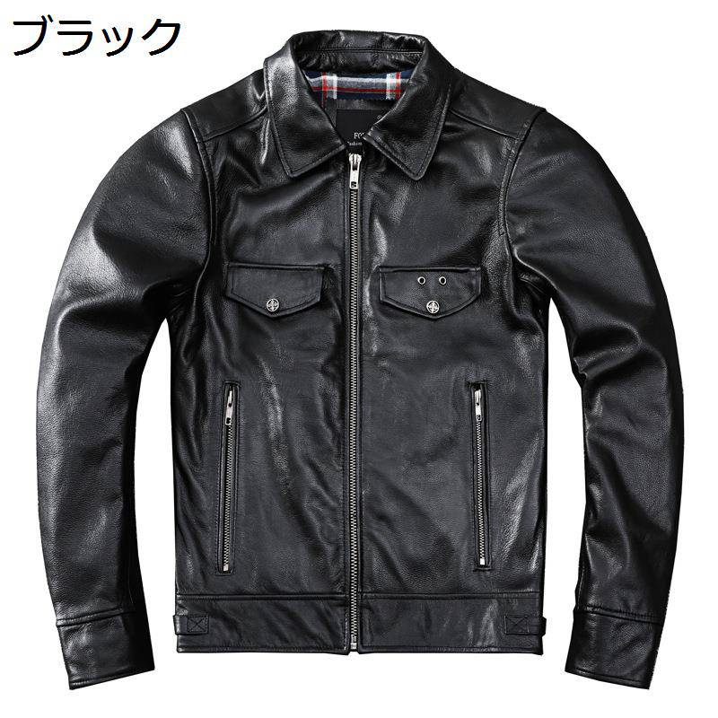 レザージャケット メンズ ライダースジャケット 本皮 長袖 牛皮ジャン アウター 防寒着 保温 防水 ジップ 通勤 ビジネス カジュアル 軽量 おしゃれ 紳士服 春秋冬 オーバーサイズ ゆったり 男性用｜感謝マーケット