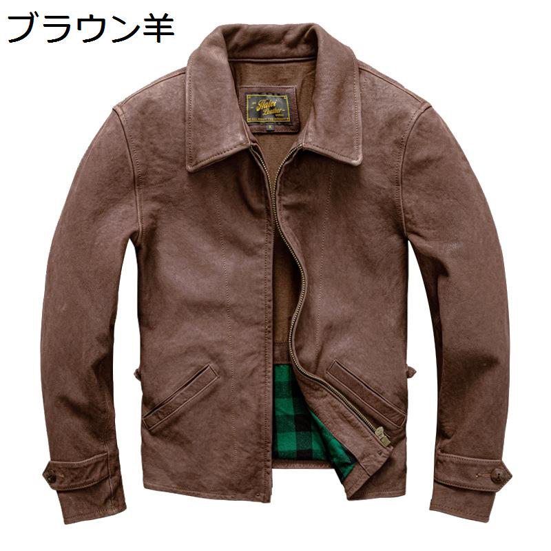レザージャケット メンズ バイクジャケット 長袖 羊革コート アウターコート 防風 防寒 スタンド 通勤 ビジネス カジュアル かっこいい ファッション 春秋冬向け ビッグサイズ 大きめ 男性｜感謝マーケット