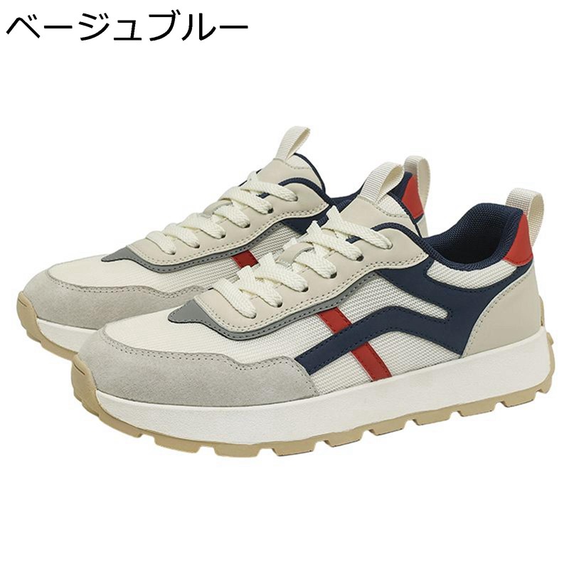 スニーカー カジュアル ウォーキングシューズ 厚底 メンズ スケートボードシューズ レースアップ スポーツ ノースリーブ 通気 軽量 コンフォート 歩きやすい 通学 通勤 日常 アウトドア｜感謝マーケット