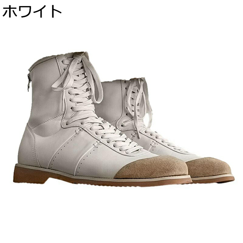 メンズブーツ バックジップ バイクブーツ ワーク 編み上げ 革靴 ハイカット 防水 防滑 履きやすい フラット カジュアル 大きいサイズ 秋冬 ライディング｜感謝マーケット