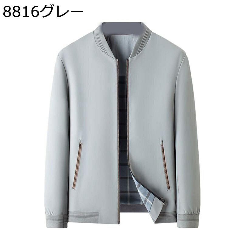 ジャケット メンズ ビジネス カジュアル フライトジャケット 無地 ジップアップポケット ジャンパー ブルゾン スタジャン 防寒 防風 春秋冬 防水 カジュアル アウター 上着 父 登山 通勤 オフィス 職場 仕事