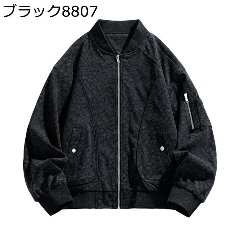 飛翔上衣 8XL 上衣 メンズ 前掛け ミリタリー エムエーワン MA-1 上衣 途轍も無い大いさ ウォッシュ処理 タイダイ染め 薄っぺら ジップアップ 古典派音楽 ビッグ影ぼうし 秋冬 保温 コート・ジャケット-メンズファッション