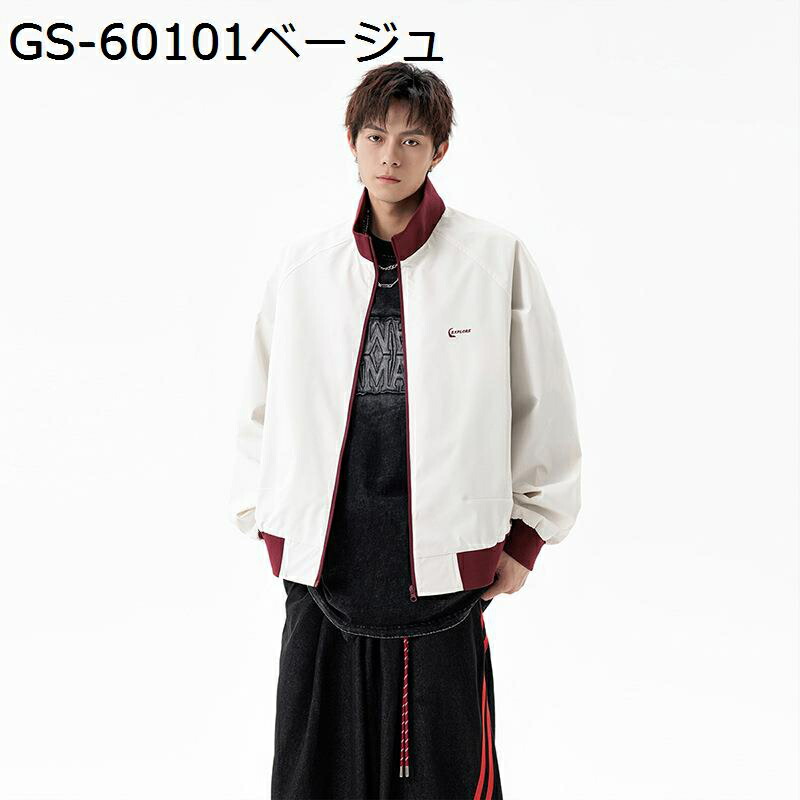 上衣 メンズ MA-1 秋服 春服 自動二輪車上衣 立ち襟 パッチワーク 上衣 刺しゅう エムエーワン アメカジ ゆったり ジップアップ 防風 保温 撥水 カジュアルスタジャン アウター 山登り 旅する 表どおり