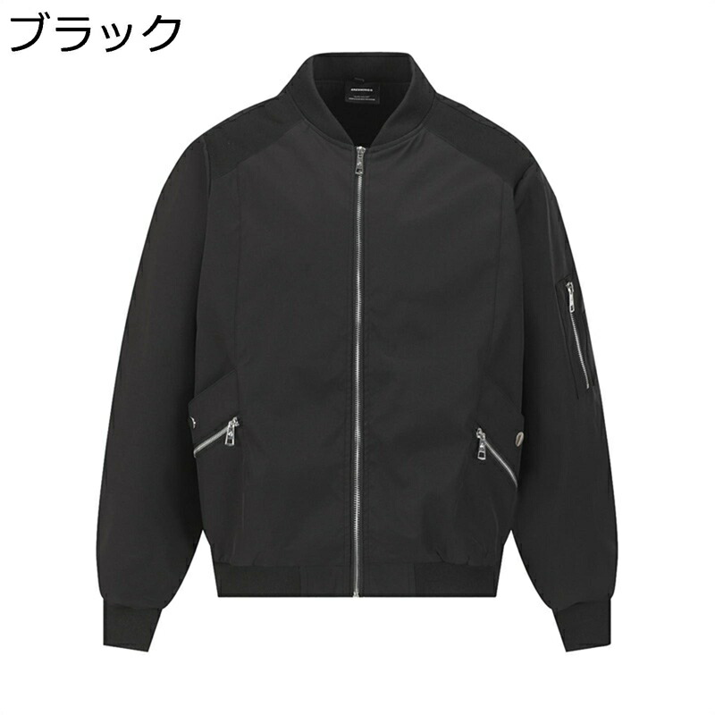 ジャケット メンズ レディース MA-1 フライトジャケット ジッパー ファスナーポケット 韓国風 個性的 野球ユニフォームジャケット ジャンパー 防水 春秋冬 アウター ウインドブレーカー カジュアル ウオーキング