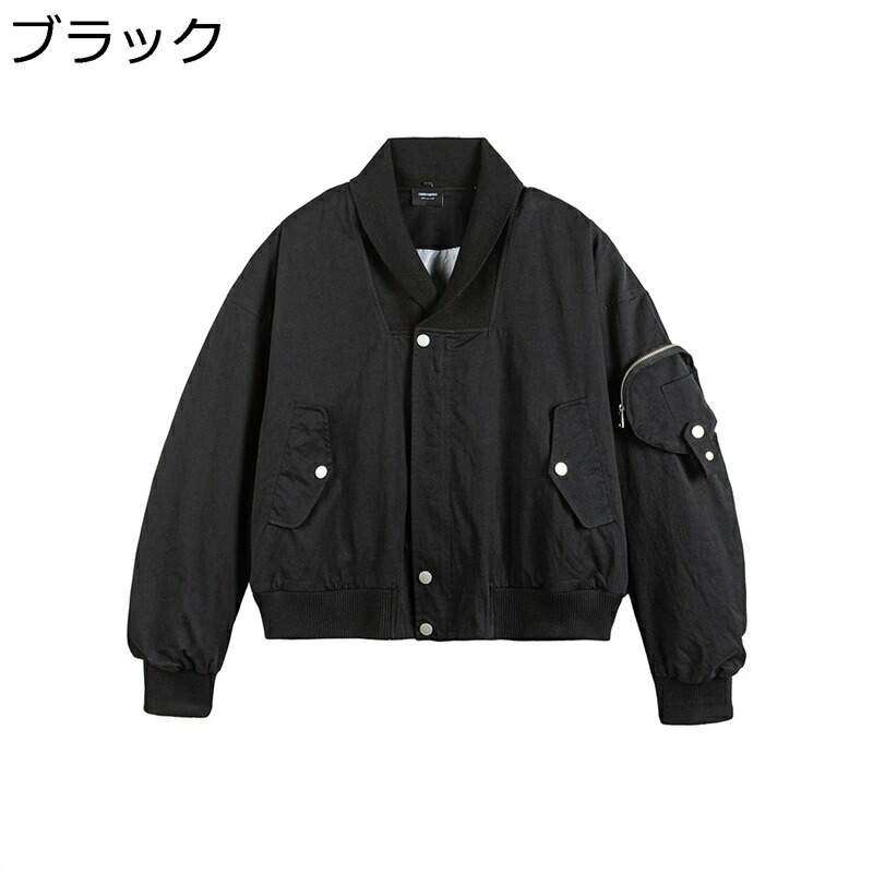 メンズ フライトジャケット 薄手 MA-1ジャケット ラペル ブルゾン 多ポケット エムエーワン ジャンパー スタジャン 春 秋 冬 防寒防風 ウインドブレーカー カジュアルアウター ビッグシルエット 作業 登山|感謝マーケット
