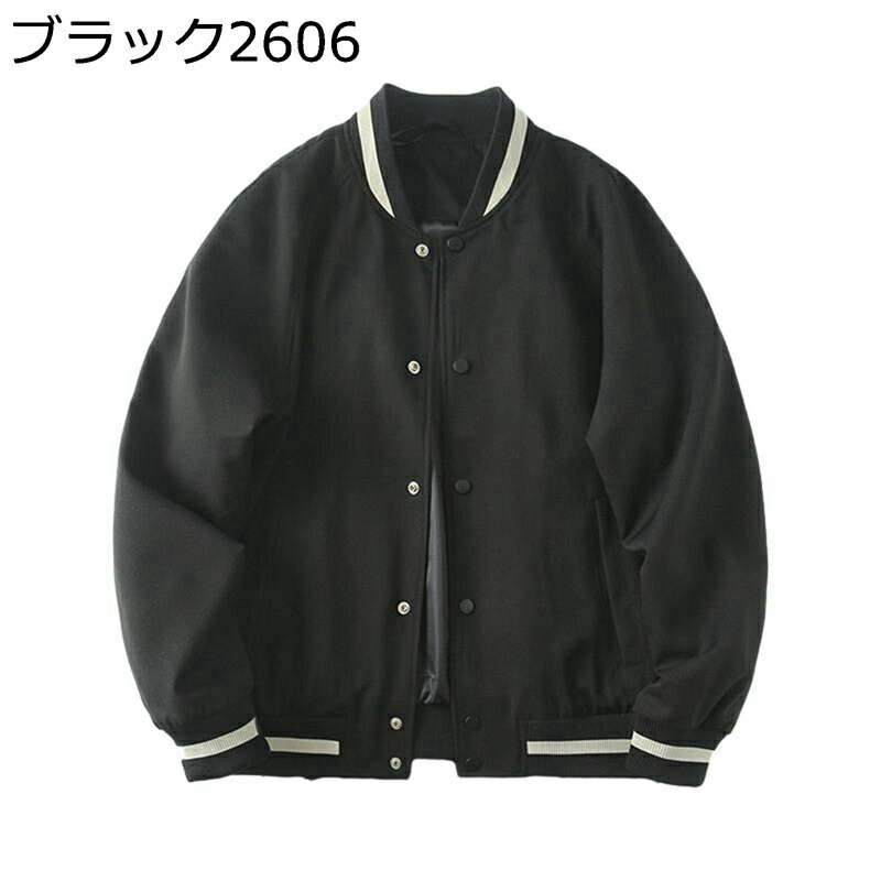 前掛け メンズ レディース アウター 上衣 ミリタリー 心地よい ベースボール服 ヴァーシティ 闘技場上衣 アメカジ 保温 アウトドア上衣 烏兎冬 商行為