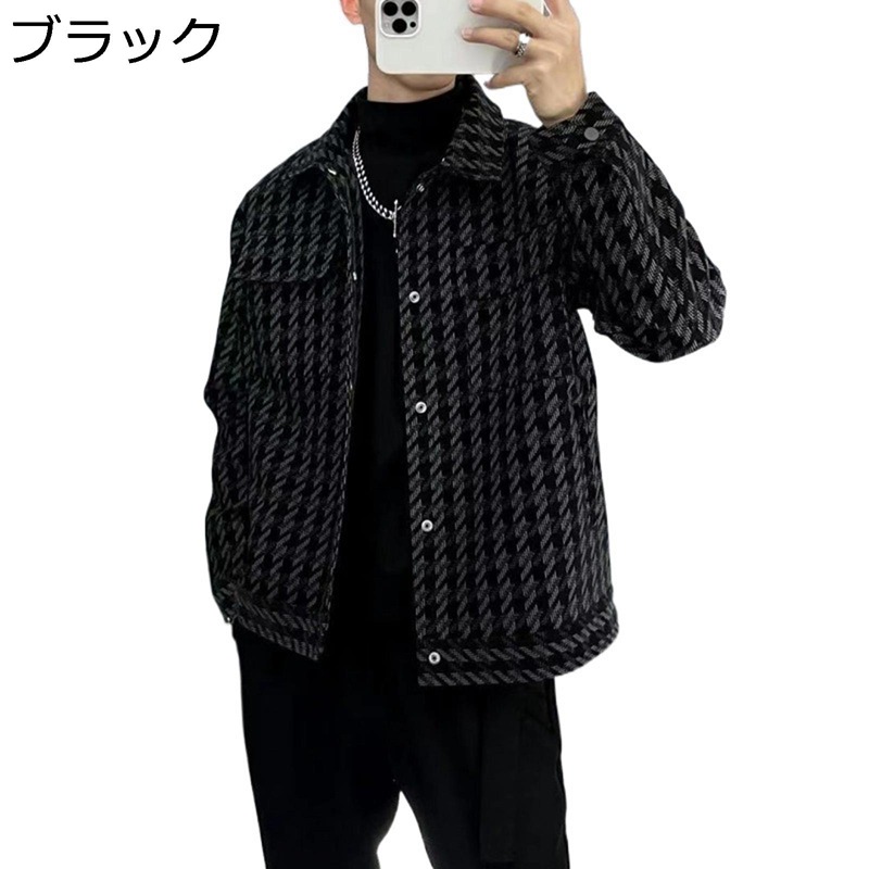 上衣 メンズ チドリ柄 長袖上衣 流行り物 朦々たる 名取り草付き添い人 大層らしい大きさ 格好のいい トップス アウター 胸衣嚢 ゆったり オシャレ 兄ちゃん 渡航 通い 通学 日常着付ける