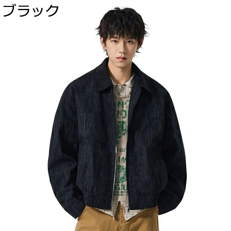 前掛け アウター メンズ 長袖 上衣 通気性 細工物上衣 ゆったり 心地よい 分かりやすい 好一対 トップス 年月 お召しもの 兄ちゃん デイリー ウォーキング 普段着 やり方着