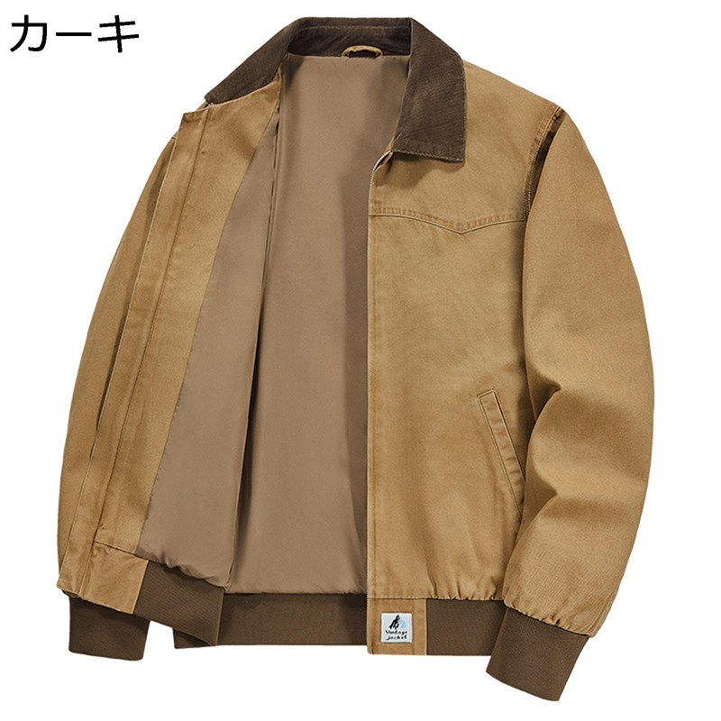 メンズ 航空上衣 前掛け 上衣 スタジャン 防風防寒 やり方着 やり方服 大層らしい大きさ 心地よい カッコイイ 保温性 歳月冬 座標 広広とした パステル色の 流行り物