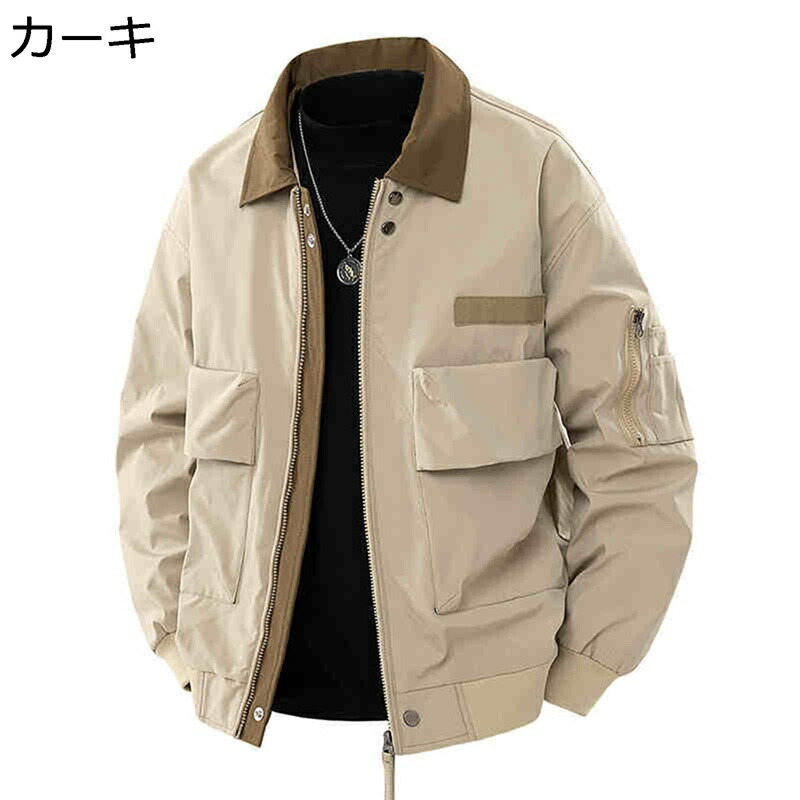 ベイスボール上衣 べスボールジャケット メンズ 上衣 アメカジ 防風 保温性 カジュアルスタジャン アウター 気が大きい大きさ ベイスボール服 年月冬 広広とした 流行り物 山登り 旅する 表どおり