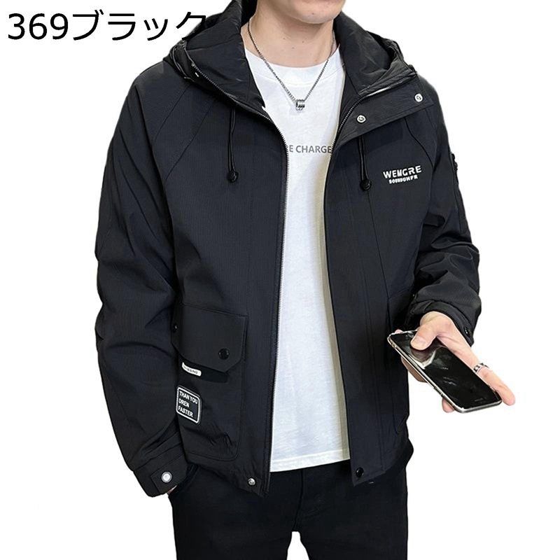 スタジャン メンズ ジャケット フード付き カジュアル 長袖 大きいサイズ ジャンパー ブルゾン 英字柄 プリント 体型カバー 防寒防風 春秋 ワイド アウトドア お出掛け サイクリング｜感謝マーケット