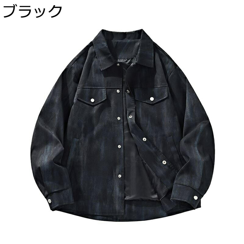 シャツ メンズ 開襟シャツ カジュアル ゆったり ストライプ 通気性 おしゃれ プリント かっこいい 軽い アウター トップス 春秋冬 若者 コーディネート デイリー お出掛け トラベル｜感謝マーケット