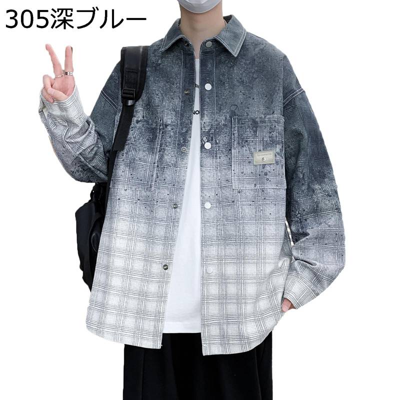ジャケット メンズ 開襟シャツ 長袖 カッコイイ 大きいサイズ ファッション 胸ポケット ルース おしゃれ カジュアル 若者 ブルゾン 体型カバー 春秋 プレゼント デイリー 通勤 通学｜感謝マーケット