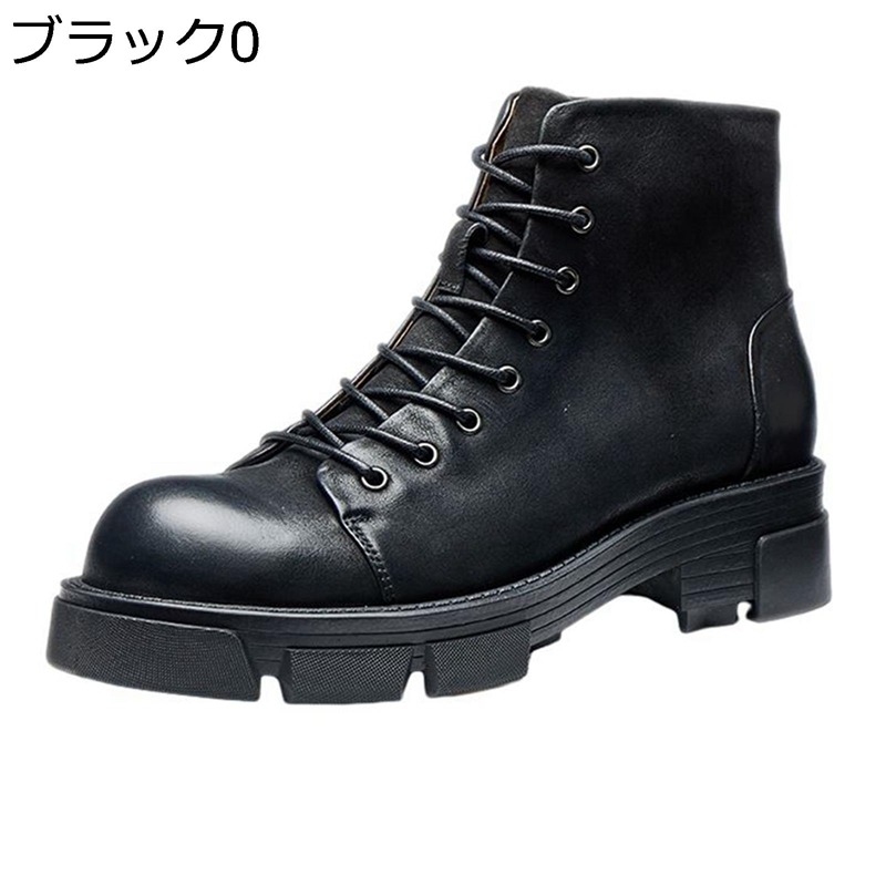 メンズブーツ 本革 サイドジップ 厚底 ショートブーツ ハイカット 革靴 編み上げ レザー ワークシューズ 防水 滑り止め 耐摩耗 コンフォート 春秋冬 登山靴 ハイキング 通勤|感謝マーケット