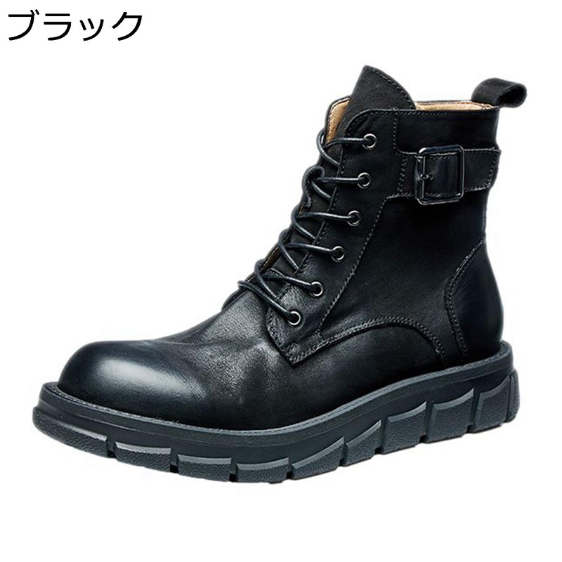 メンズブーツ 牛革 レザー サイドジップ 厚底 ワークブーツ レースアップ 革靴 防水 滑り止め 耐摩耗性 カジュアル 春秋 冬靴 タクティカル 登山靴 ハイキング 通勤|感謝マーケット