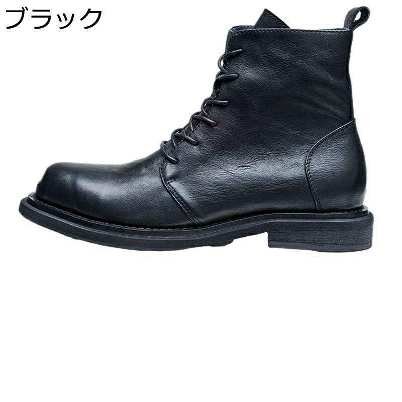 メンズブーツ サイドジップ なめし革 本革 遊撃手ブーツ 御機嫌とり捨てる 革靴 スピード競技引きあげる ヴィンテージ調 雨合羽 上滑り打ち切り 耐摩耗性 今めかしい 年月 冬靴 ライディング 通い 通学