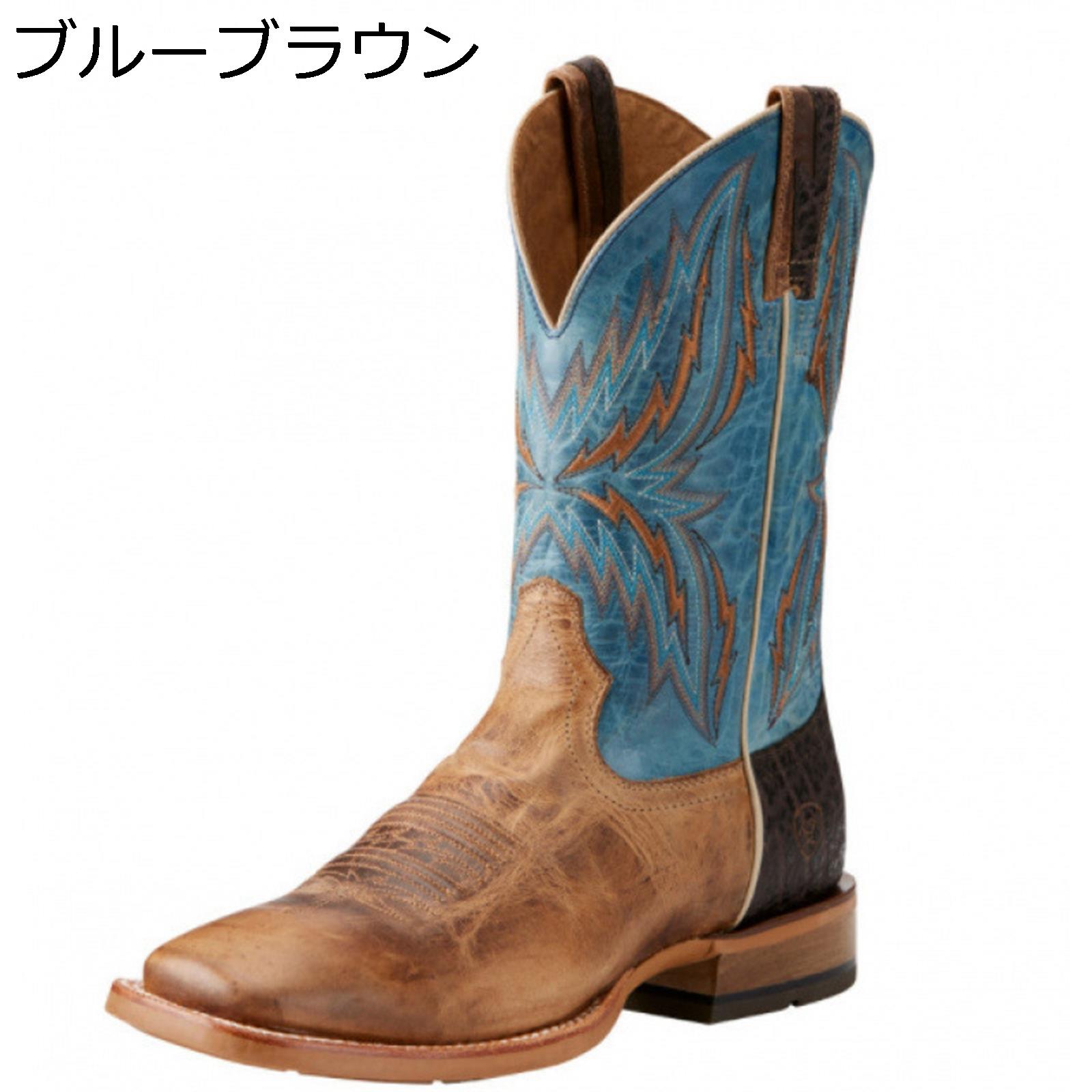 メンズ 騎士靴 乗馬ブーツ カウボーイブーツ ウエスタン パッチワーク 刺繍飾り レトロ 復古 ライダース靴 秋 冬 長靴 欧米風 カジュアル 履き心地 コンフォート プレゼント 屋外 ライブ