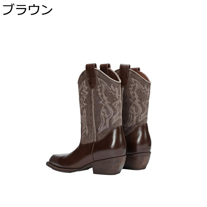 真っただ中ブーツ レディース ウェスタンブーツ 生あたたかい 耐磨耗 ジーンズうつり変わり 刺しゅう ゆったり 冬 美脚 通い ポインテッドトゥ チャンキーヒール コンフォート お出かけ 執務室 心地よい デイリー