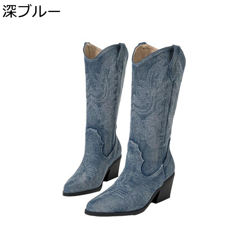 レディース ジーンズ 乗り馬ブーツ ロングブーツ 膝丈 なめし革 ポインテッドトゥ チャンキーヒール 通い 通学 寄りあい 旅する 秋冬 雅びやか 防寒 雨合羽 通気性 クリスマス 耐磨耗 好いたらしい 四節着付ける