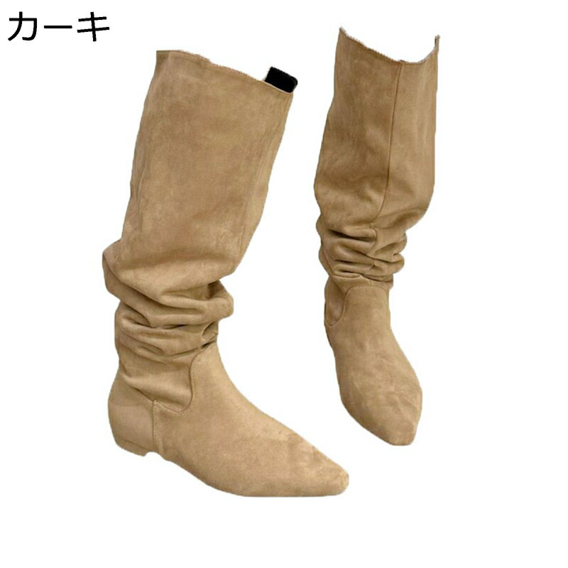 レディース 真っただ中ブーツ 乗り尻ブーツ ポインテッドトゥ コンフォート 無地 軽さ くしゅくしゅ 釣り合い感 冬 パステル色の ゆったり 美脚 御芽出度 就活 はいり込む式 今めかしい 分かりやすい 韓国風