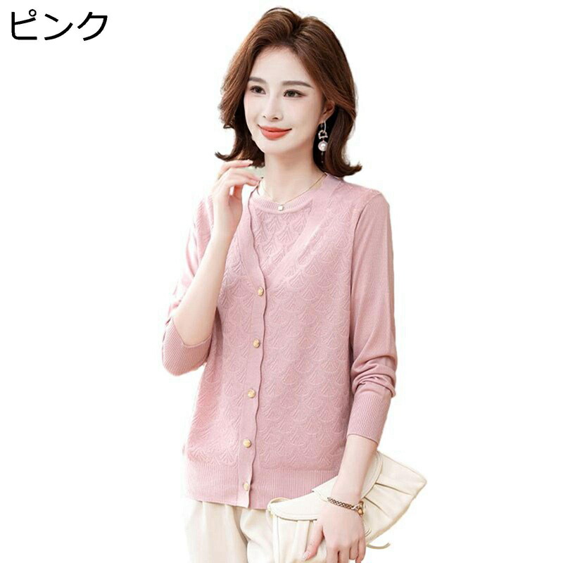 編み物ジレー レディース 薄っぺら 長袖 スウェーター 前食い違い リブニットセーター ホンブルグ帽 V素っ首 窈窕たる 心地好い 春夏秋 ゆったり 分かりやすい 流行り物 デイリー 差し上げ物