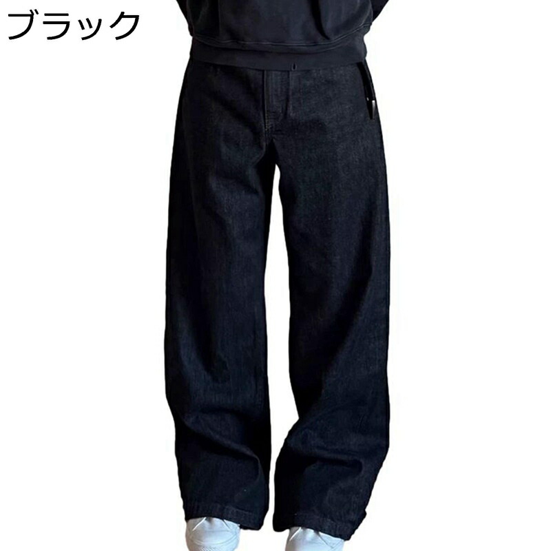 デニムパンツ メンズ シューカット ブーツカット フレアパンツ ベルボトム ジーンズ ストリートモード ハイストリート 秋冬 おしゃれ Ｇパン 大きいサイズ カジュアル ゆったり 美脚 シンプル 無地｜感謝マーケット