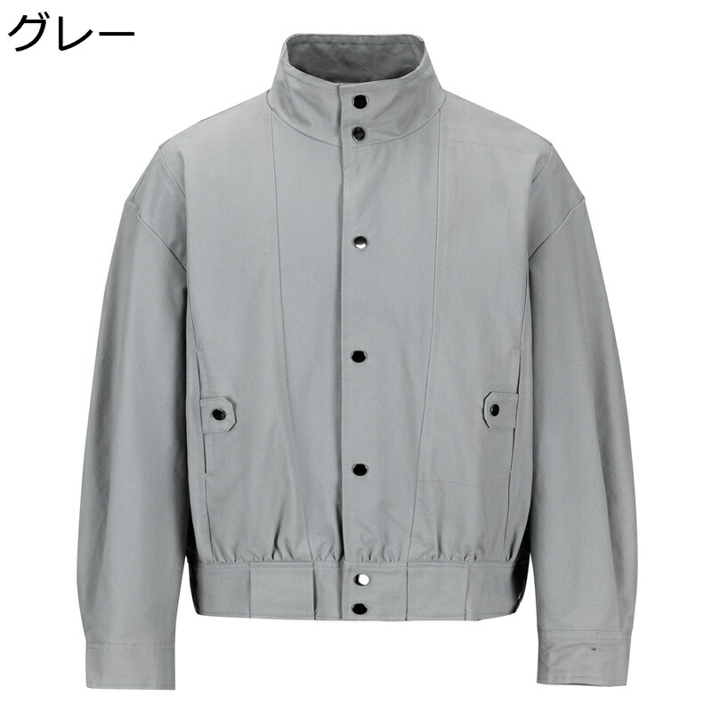 上衣 メンズ ジップジャケット 細工物上衣 ステンカラー アウター カーゴジャケット 長袖 ユニ一発やる 前掛け 防寒 防風 御役目着 ゆったり 今めかしい レトロ 表どおり 心地好い 影ぼうし