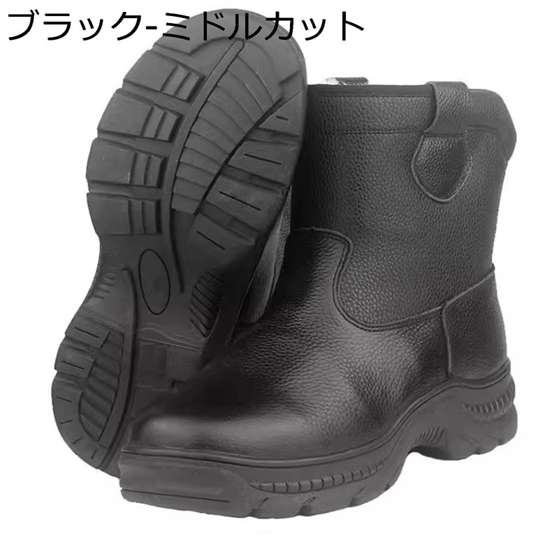 スノーブーツ メンズ 羊毛裏ボア 朦々たる 防寒ブーツ アウトドア ウォーキング 雨合羽 防寒 上滑り打ちきり 履き分かりやすい 烏兎 冬用 日常 難民キャンプ トレッキング