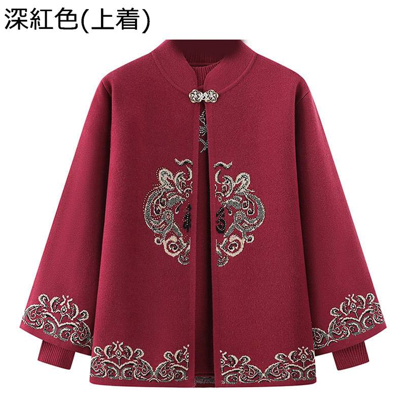 ニットカーディガン レディース シニア 婦人服 中年 高齢者 刺繍柄 春秋冬着 上下セット おばあちゃん お年寄り ファッション エレガント アウター トップス 普段着 お出掛け 旅行