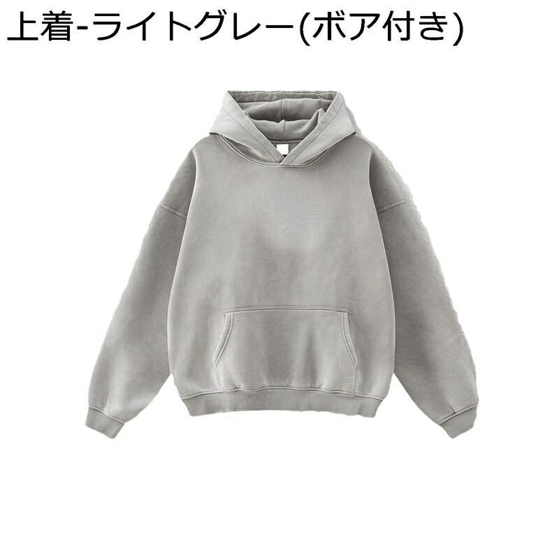 流汗 パーカー メンズ レディース タイダイ染め 上下仕掛ける 運動競技御召しもの 裹起毛 ビンテージ 表どおり プルオーバー ボンネット付き添い人 長袖 調教師 朦々たる 秋 冬 ボンネット付き添い人 ゆったり 生あたたかい 保温性 普段着