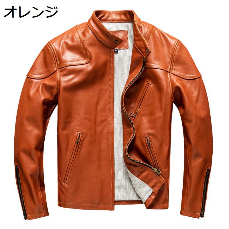 本革ジャケット ワックス染め 馬革 メンズ バイクジャケット バイカー 防風 防寒 レザーコート ブルゾン 春秋冬 ジップアップ 立ち襟 細身 サイクリング ライダース|感謝マーケット
