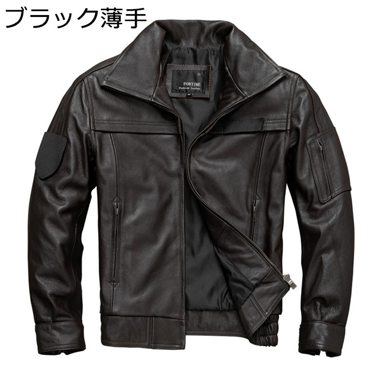 メンズ 本革ジャケット 牛革 バイクジャケット 防風 保温性 レザーコート ブルゾン 秋服 ジッパー カッコイイ ジャンパー フライトジャケット デイリー スポーツ バイカー｜感謝マーケット