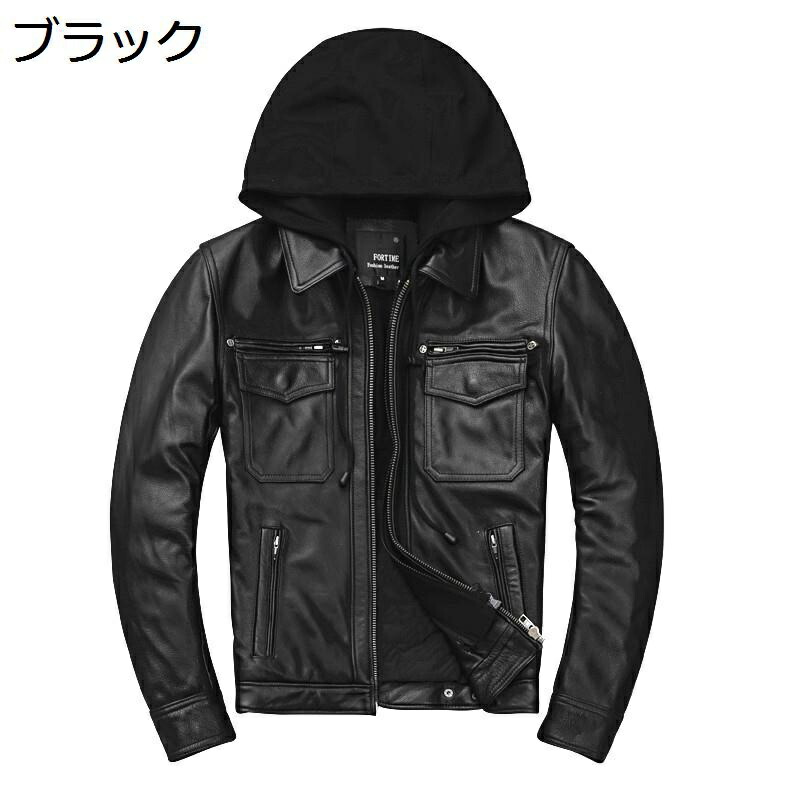 レザージャケット メンズ 牛革 ライダースジャケット バイカー 防風防寒 取り外せるフード 本革コート ブルゾン 厚手 秋冬 ジッパー お洒落 アウター デイリー スポーツ バイク用|感謝マーケット
